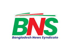 শেখ হাসিনার রায় দেশে ন্যায়বিচার প্রতিষ্ঠায় ভূমিকা রাখবে: গণসংহতি আন্দোলন